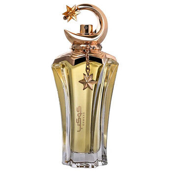 Ahmed Al Maghribi - Kawkab Extrait de Parfum - 75ml  Ahmed Al Maghribi - Nutra Best Bulgaria