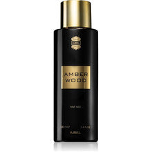 Ajmal - Amber Wood Hair spray - 100ml  Ajmal - Nutra Best Bulgaria