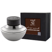 Al Haramain - 50 Years Oudh Adam EDP - 75ml  Al Haramain - Nutra Best Bulgaria