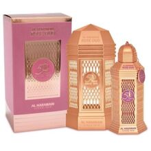 Al Haramain - 50 Years Rose Oud Parfum - 100ml  Al Haramain - Nutra Best Bulgaria