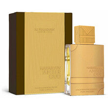 Al Haramain - Amber Oud Gold Edition Extreme EDP - 200ml  Al Haramain - Nutra Best Bulgaria