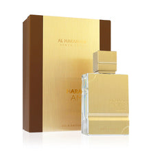 Al Haramain - Ambre Oud Gold EDP - 60ml  Al Haramain - Nutra Best Bulgaria