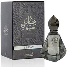 Al Haramain - Hayati EDP - 100ml  Al Haramain - Nutra Best Bulgaria
