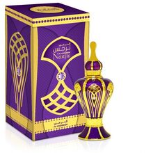 Al Haramain - Narjis Perfume Oil - 15ml  Al Haramain - Nutra Best Bulgaria