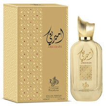Al Wataniah - Ameerati EDP - 100ml  Al Wataniah - Nutra Best Bulgaria