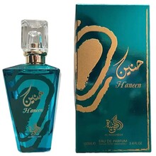 Al Wataniah - Haneen EDP - 100ml  Al Wataniah - Nutra Best Bulgaria