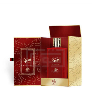 Al Wataniah - Nada EDP - 100ml  Al Wataniah - Nutra Best Bulgaria