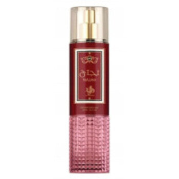 Al Wataniah - Najah Body Spray - 250ml  Al Wataniah - Nutra Best Bulgaria