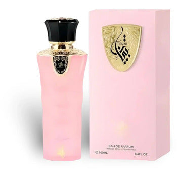 Al Wataniah - Tibyan EDP - 100ml  Al Wataniah - Nutra Best Bulgaria