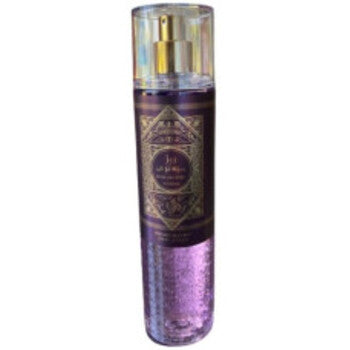 Al Wataniah - Watani Purple Body Spray - 250ml  Al Wataniah - Nutra Best Bulgaria
