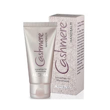 Alcina - ( Cashmere Hand Balm) 50 ml - 50ml  Alcina - Nutra Best Bulgaria