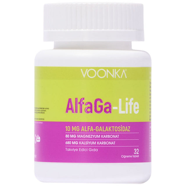 AlfaGa-Life - 32 Дъвчащи таблетки  Voonka - Nutra Best Bulgaria