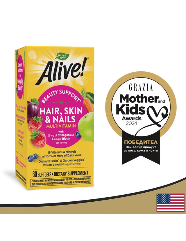 Alive! Hair, Skin and Nails - 60 дражета  Alive - Nutra Best Bulgaria