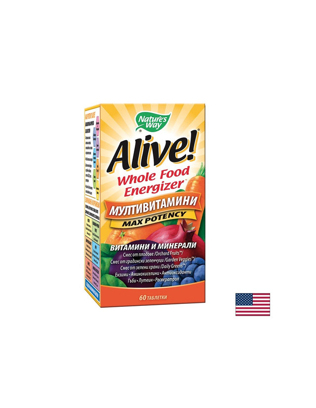 Alive! - Алайв Мултивитамини Max Potency, 60 таблетки Nature’s Way  Alive - Nutra Best Bulgaria