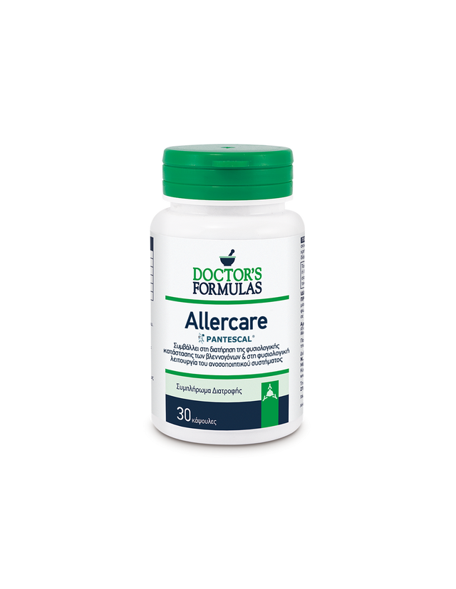 Алергия, имунитет - Allercarе, 30 капсули Doctor’s Formulas  Doctor’s Formulas - Nutra Best Bulgaria