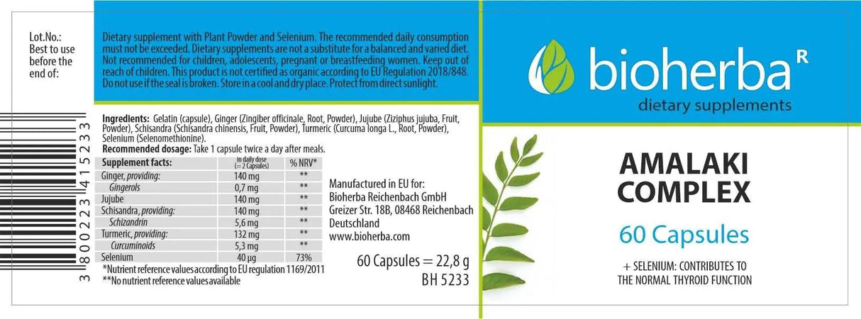 Nutra Best Bulgaria