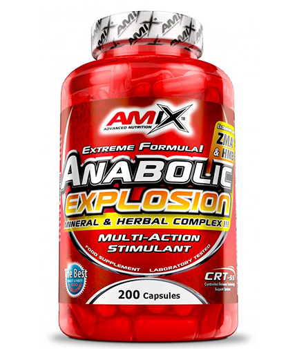Anabolic Explosion 200 Caps.  AMIX - Nutra Best Bulgaria