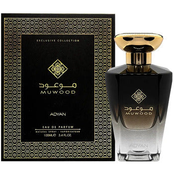 Anfar 1950 - Muwood EDP - 100ml  Anfar 1950 - Nutra Best Bulgaria