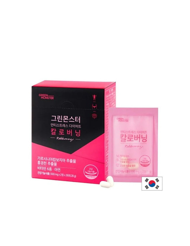 Anti-Stress Kalo - Формула за изгаряне на мазнини и антистрес ефект, 28 дози  Green Monster - Nutra Best Bulgaria