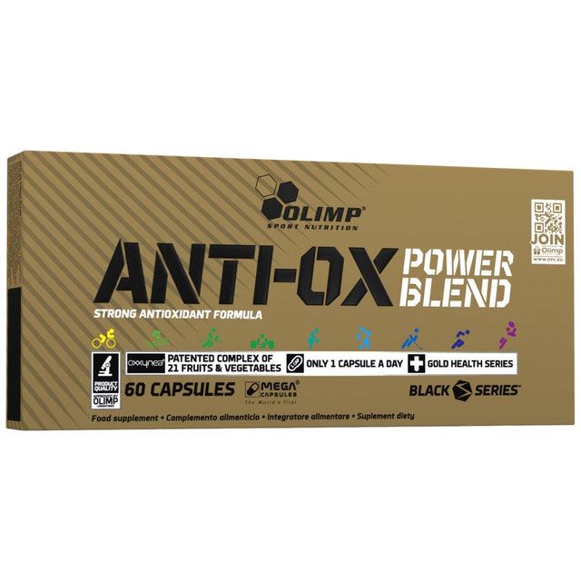 ANTI-OX Power Blend - 60 капсули - Nutra Best Bulgaria