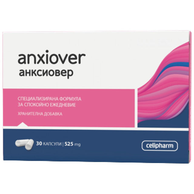 Anxiover 450 mg - 30 капсули  CeliPharm - Nutra Best Bulgaria