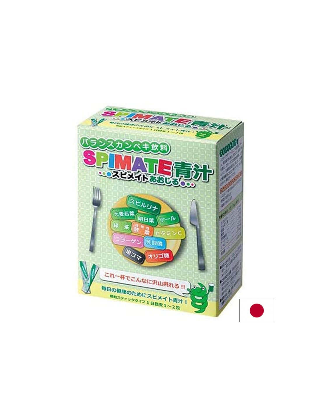 Nutra Best Bulgaria