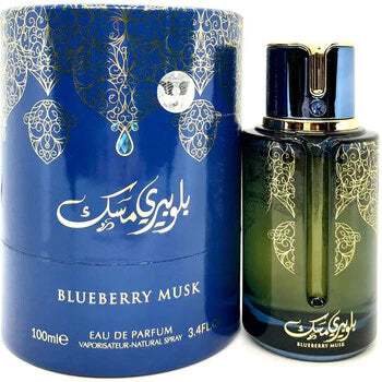 Arabiyat Prestige - Blueberry Musk EDP - 100ml  Arabiyat Prestige - Nutra Best Bulgaria