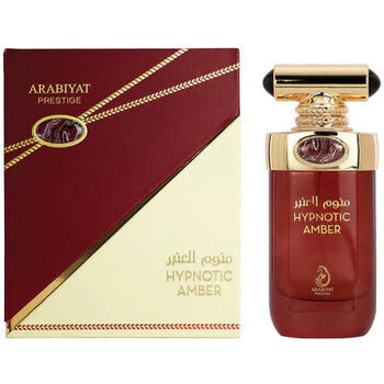 Arabiyat Prestige - Hypnotic Amber EDP - 100ml  Arabiyat Prestige - Nutra Best Bulgaria