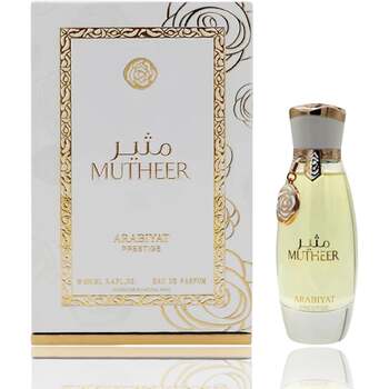 Arabiyat Prestige - Mutheer EDP -  Arabiyat Prestige - Nutra Best Bulgaria