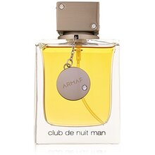 Armaf - Club De Nuit Man EDT Miniature - 10ml  Armaf - Nutra Best Bulgaria