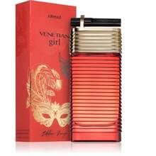 Armaf - Venetian Girl Rouge EDP - 100ml  Armaf - Nutra Best Bulgaria