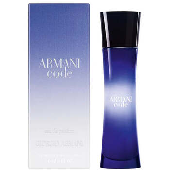 Armani - Code for Women EDP - 50ml  Armani - Nutra Best Bulgaria