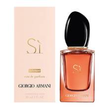 Armani - Sí Intense EDP - 30ml  Armani - Nutra Best Bulgaria