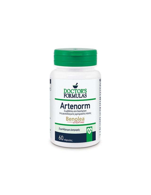 Екстракт от маслина - Artenorm, 60 капсули Doctor’s Formulas  Doctor’s Formulas - Nutra Best Bulgaria