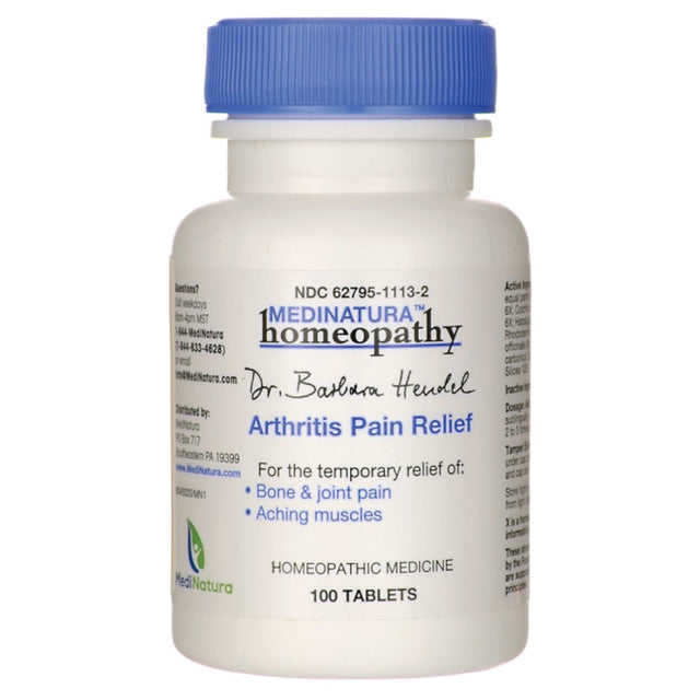 Arthritis Pain Relief 100 Таблетки  Swanson - Nutra Best Bulgaria