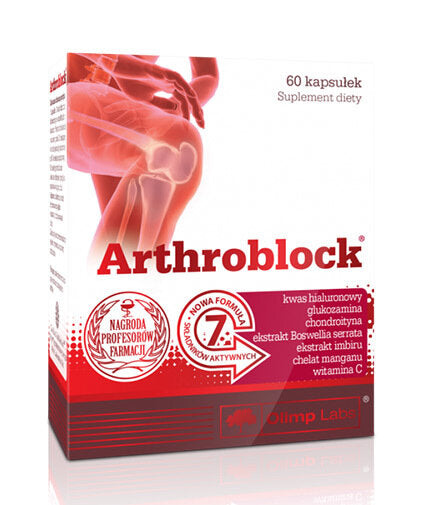 Arthroblock - 60 капсули  Olimp - Nutra Best Bulgaria