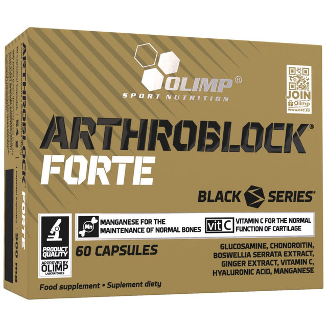 Arthroblock Forte | Sport Edition - 60 капсули - Nutra Best Bulgaria