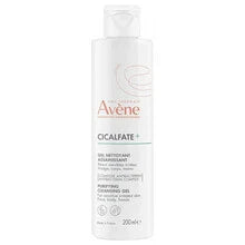 Avène - Cicalfate+ Purifying Cleansing Gel -  Avène - Nutra Best Bulgaria