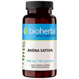 Nutra Best Bulgaria