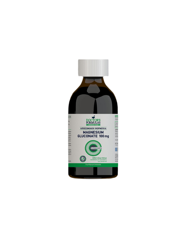 Liposomal Magnesium Gluconate / Липозомен магнезиев глюконат 100 mg, 225 ml, 30 дози Doctor’s Formulas - Nutra Best Bulgaria