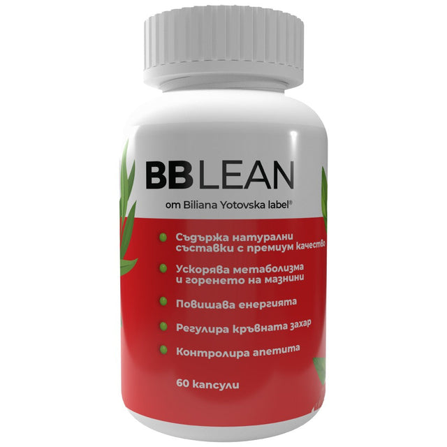 BB Lean | Thermogenic & Glucose Control Fat Burner - 60 капсули  Biliana Yotovska - Nutra Best Bulgaria