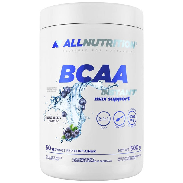 BCAA Max Support | Instant - 500 грама  AllNutrition - Nutra Best Bulgaria