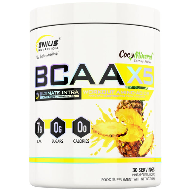 BCAA X5 - 360 грама  Genius Nutrition - Nutra Best Bulgaria