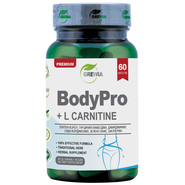 ОТСЛАБВАНЕ / BODYPRO + L–CARNITINE /60 КАПСУЛИ, 30 ДОЗИ/ GREWIA  Grewia - Nutra Best Bulgaria