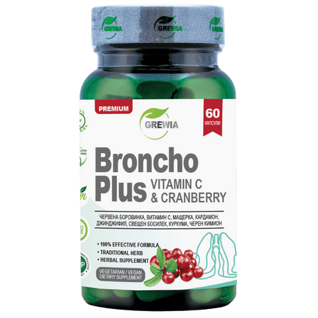 Nutra Best Bulgaria