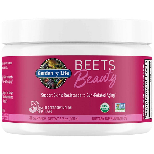 Beauty Beets Powder | Skin Support - 105 грама  Garden Of Life - Nutra Best Bulgaria