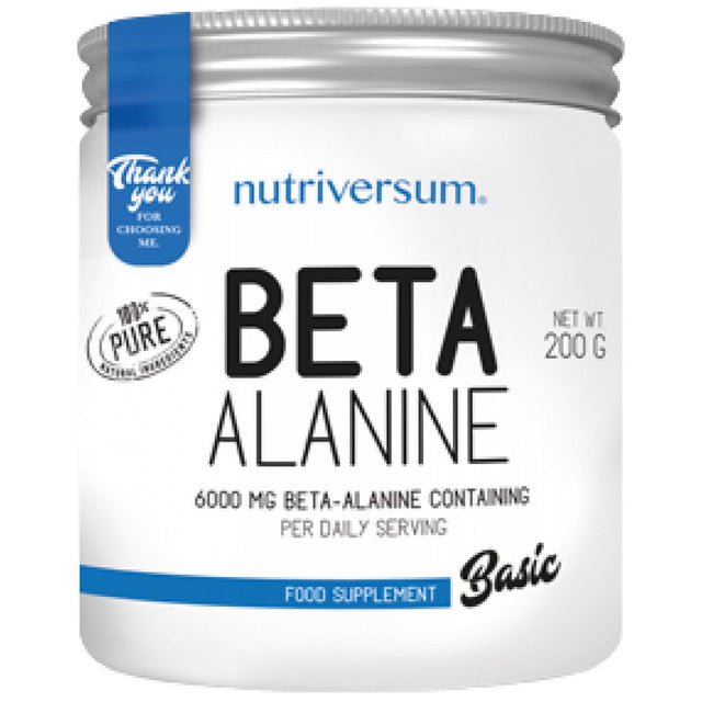 Beta Alanine Powder | 100% Pure - 200 грама  Nutriversum - Nutra Best Bulgaria