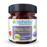 Nutra Best Bulgaria
