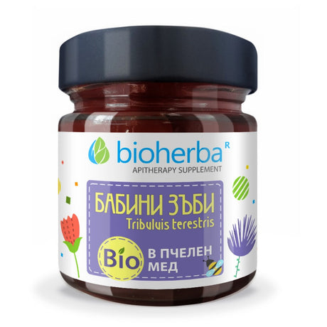 Nutra Best Bulgaria