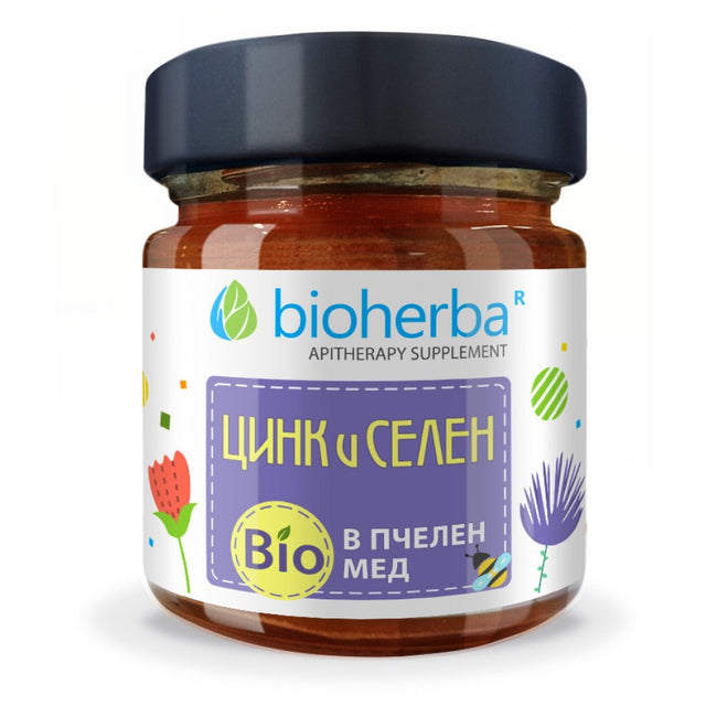 Bio Honey with Zinc and Selenium - 280 грама  Bioherba - Nutra Best Bulgaria